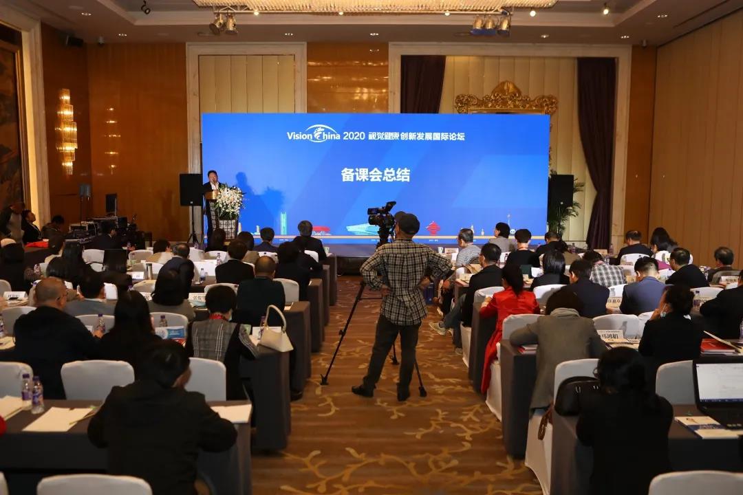微信图片_20201116144923