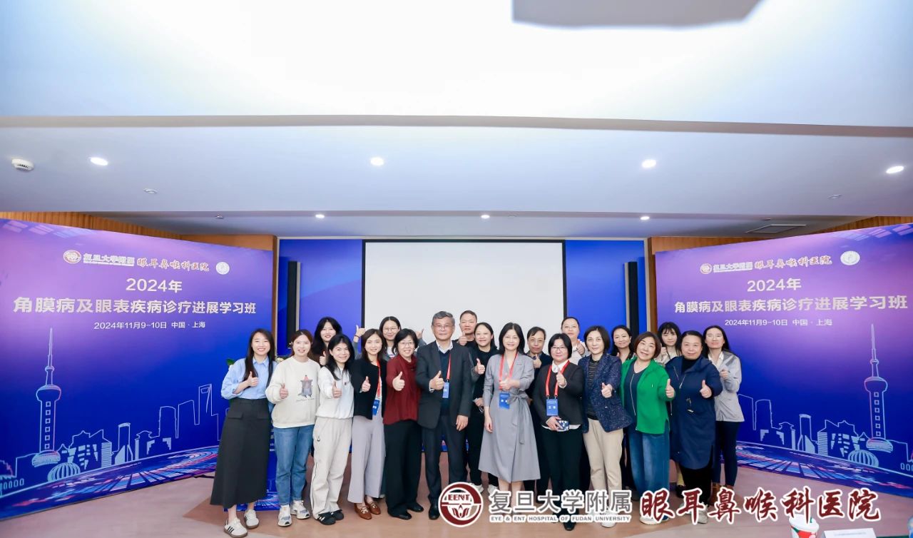 微信图片_20241115125828